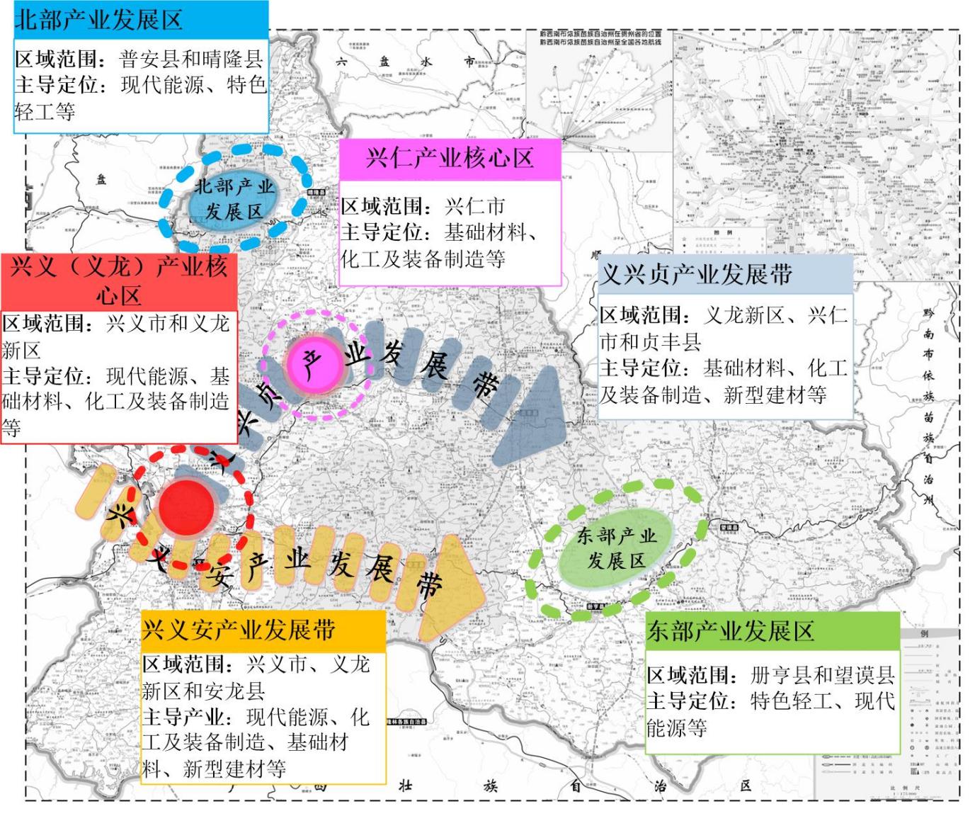 貴州黔西南州：加快推動(dòng)地?zé)崮苜Y源規(guī)模化綜合開(kāi)發(fā)利用