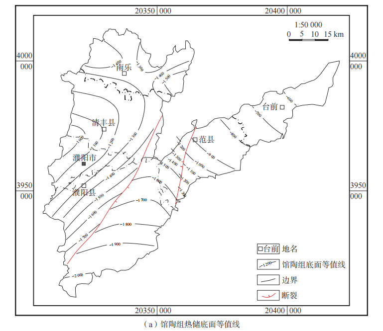 河南省濮陽市中深層地熱地質特征、資源儲量及開發利用適宜性評價-地大熱能