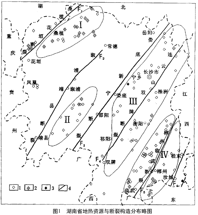 湖南省地熱資源分布規律-地熱開發利用-地大熱能