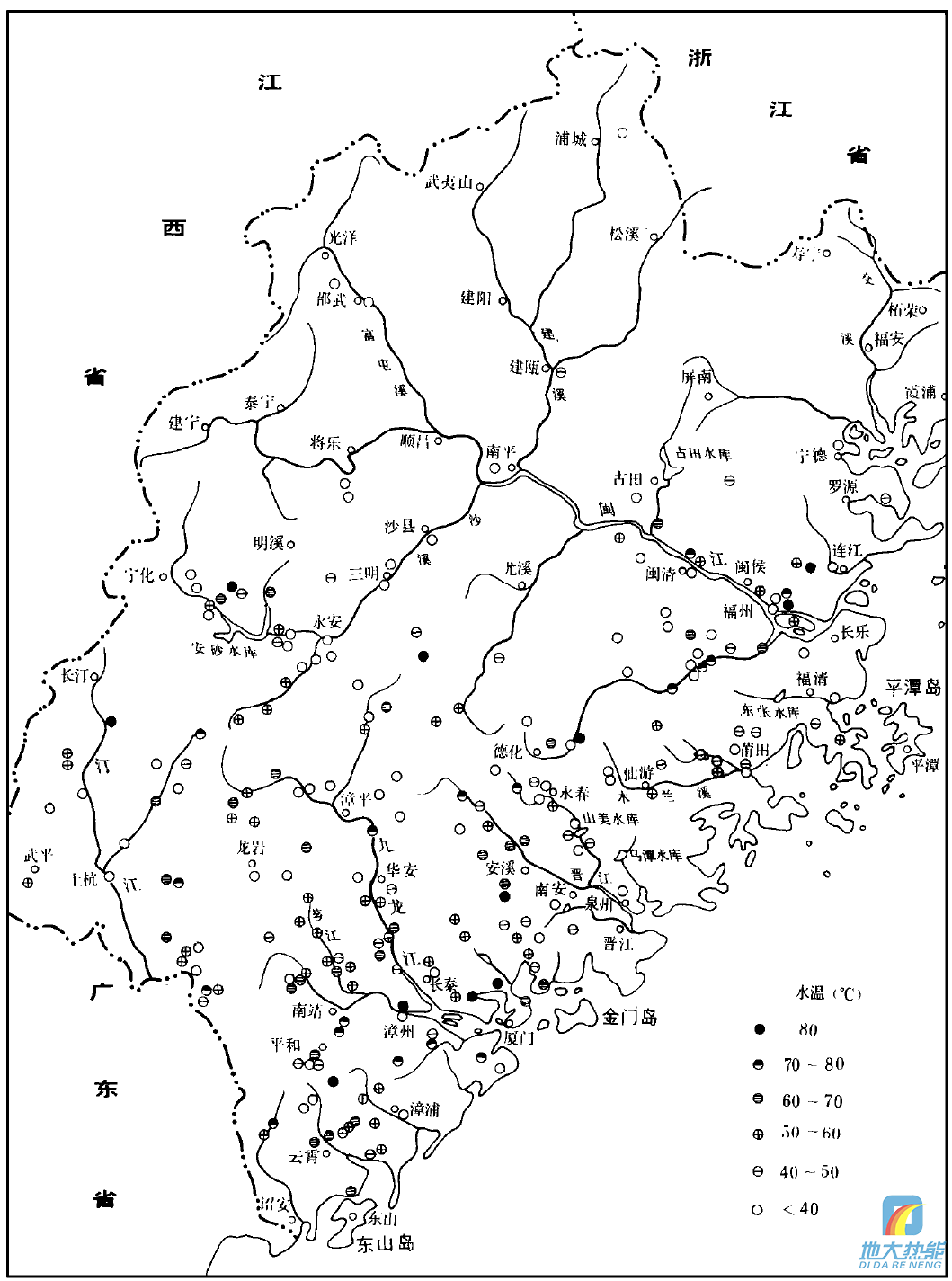 福建省地?zé)豳Y源分布規(guī)律-地?zé)衢_發(fā)利用-地大熱能